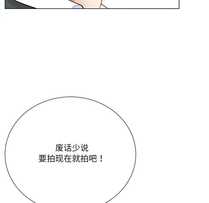第116张
