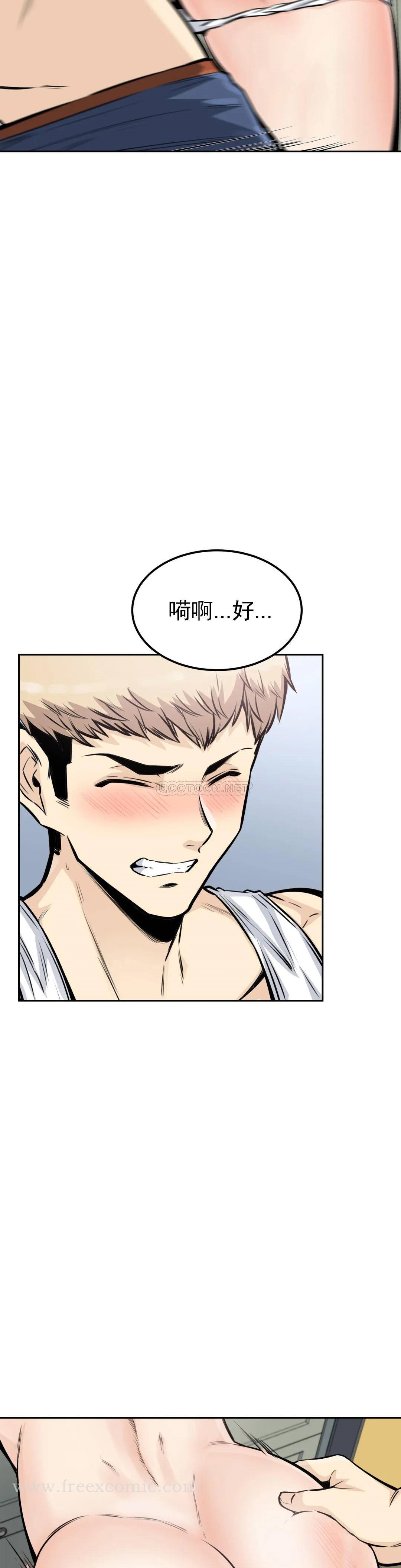 第31张