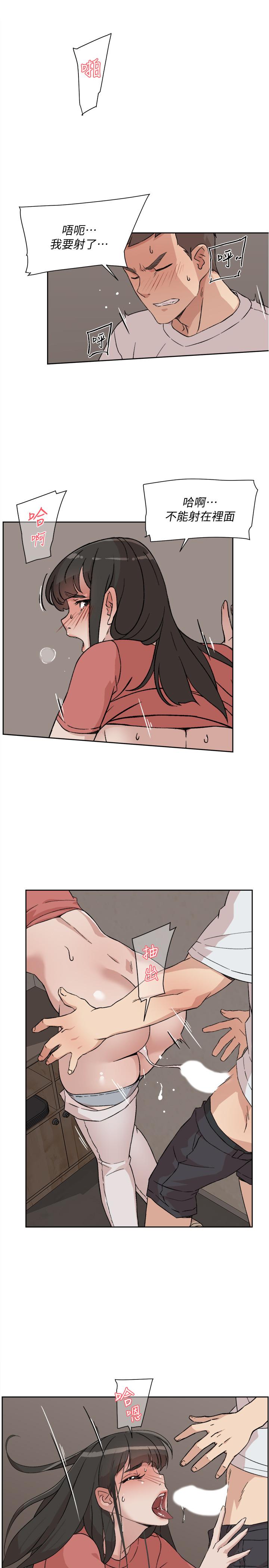第7张