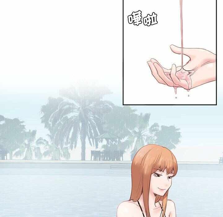 第61张