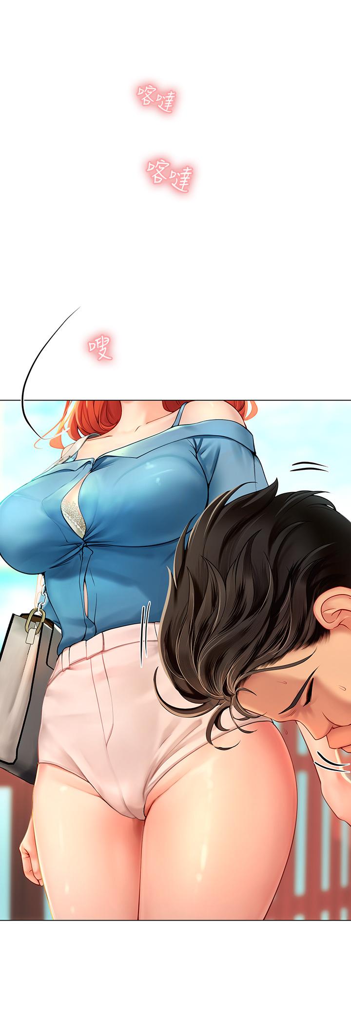 第23张