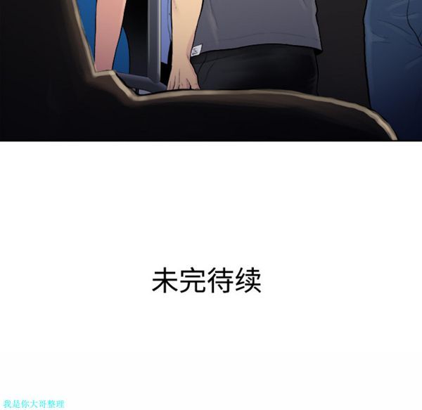 第82张