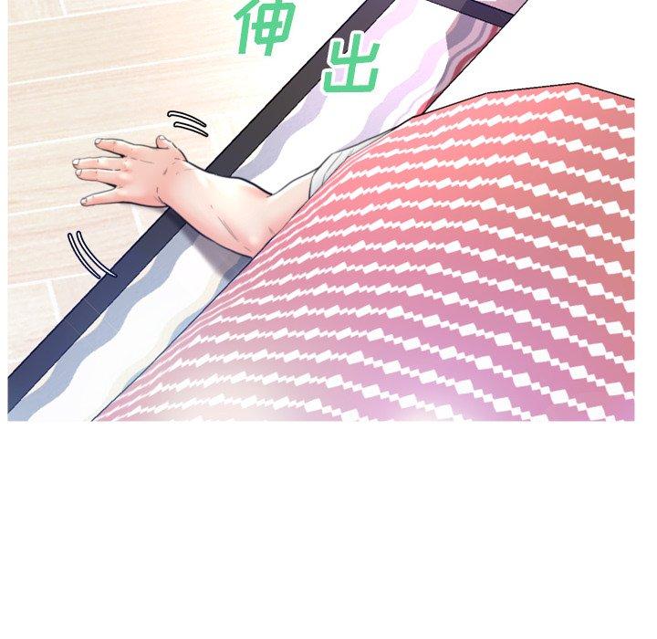 第68张