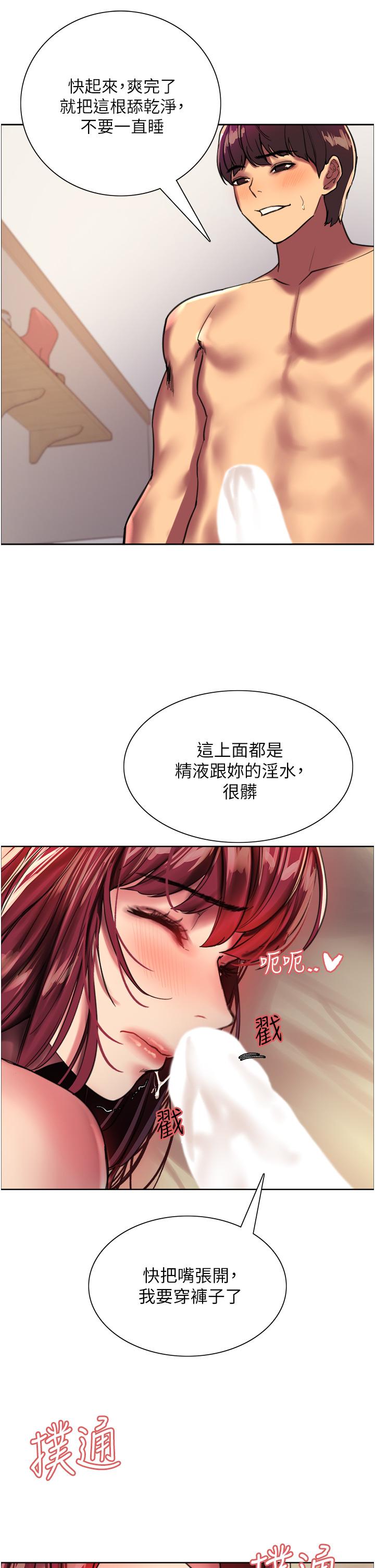 第50张