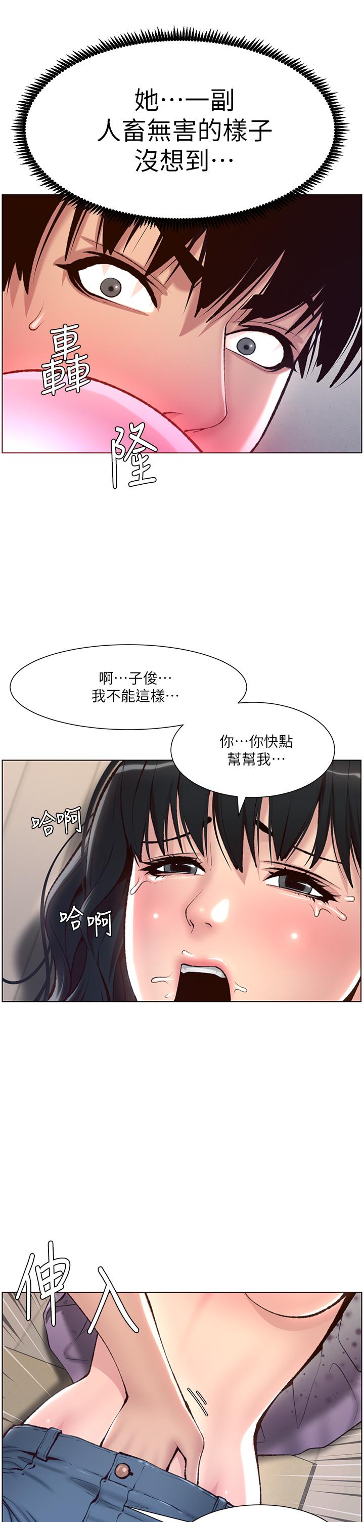 第19张