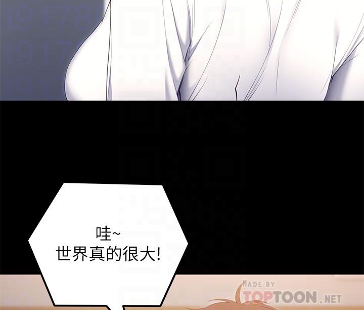 第12张