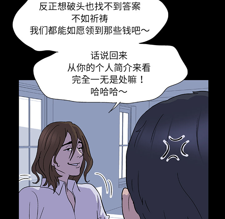 第35张