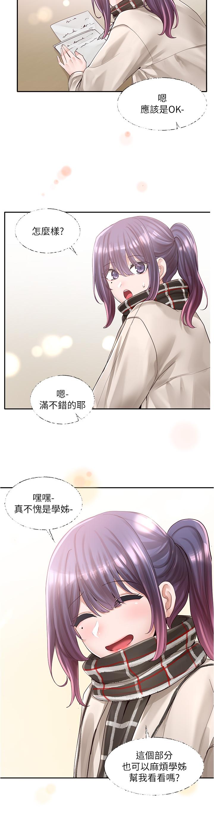 第39张