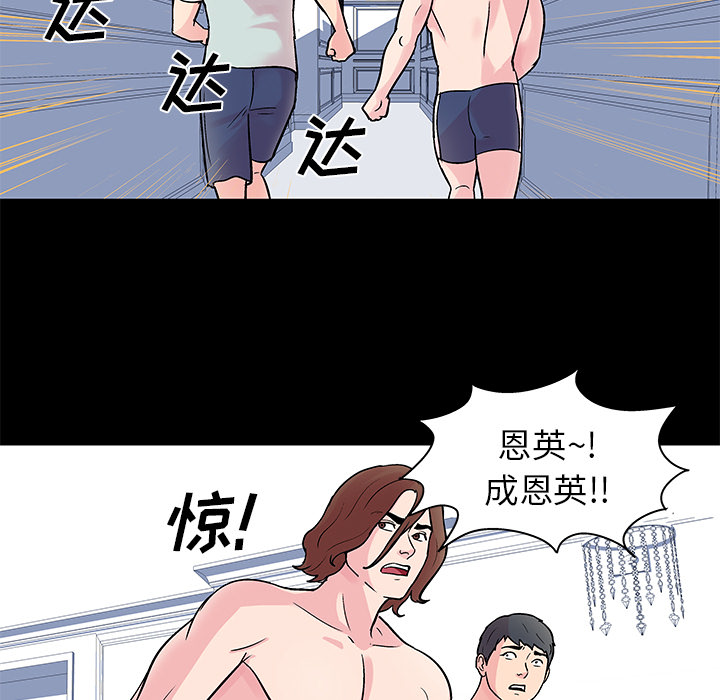 第5张