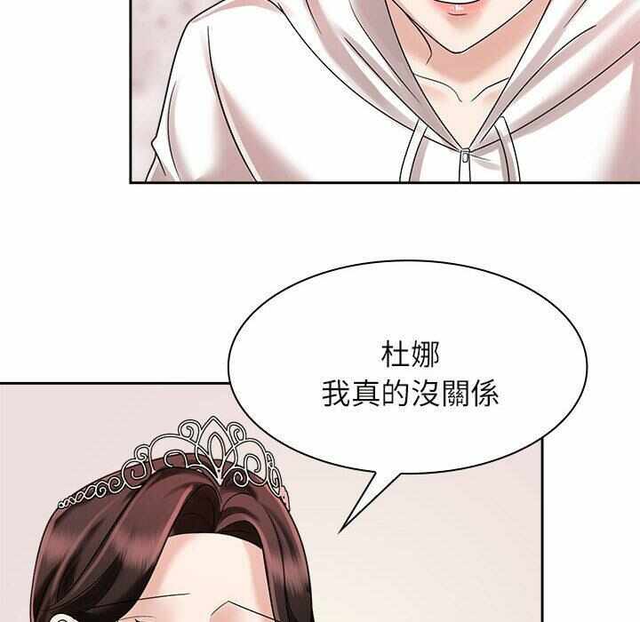 第116张