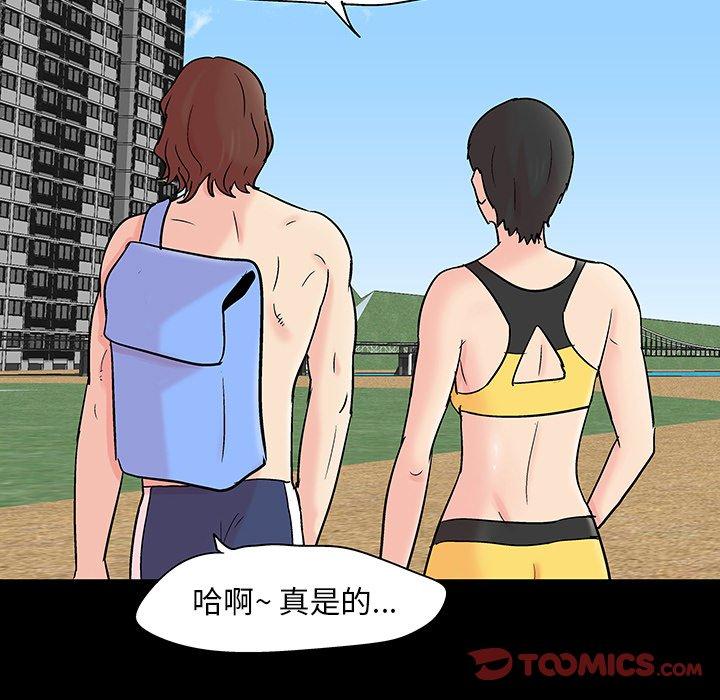 第51张
