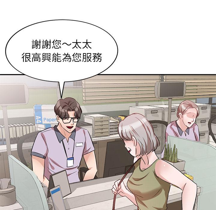 第58张