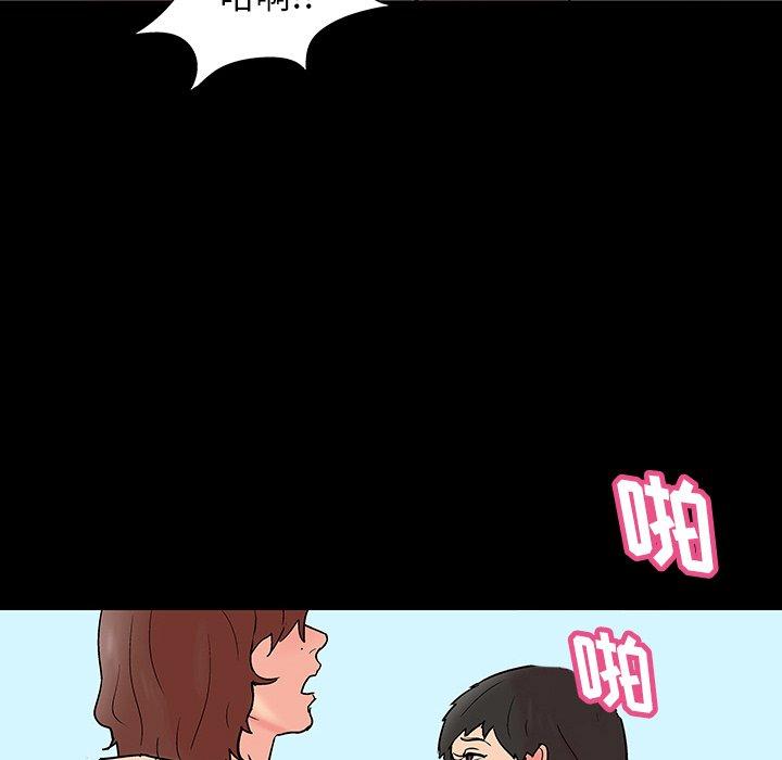 第75张