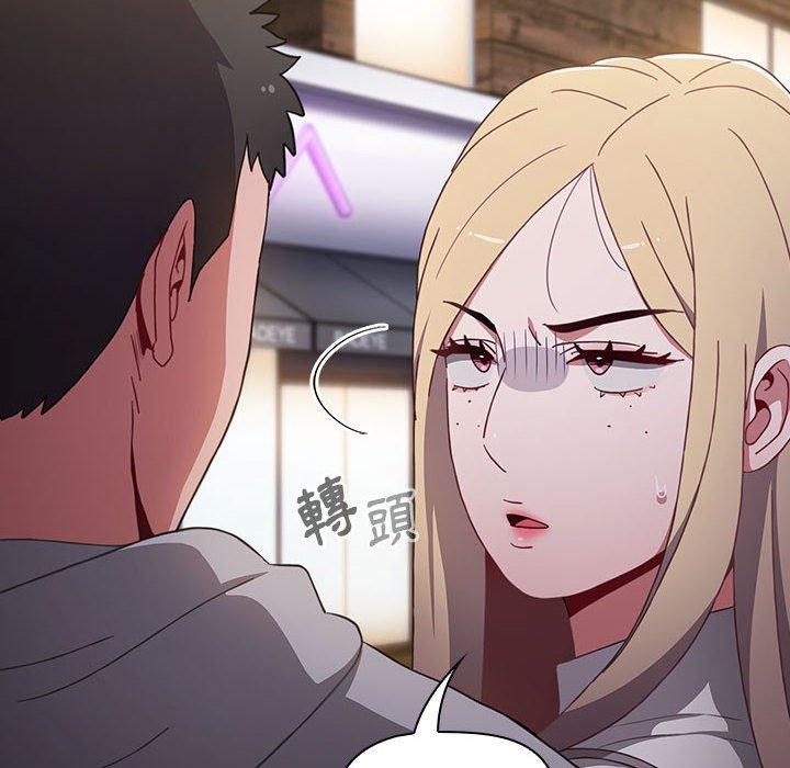 第94张
