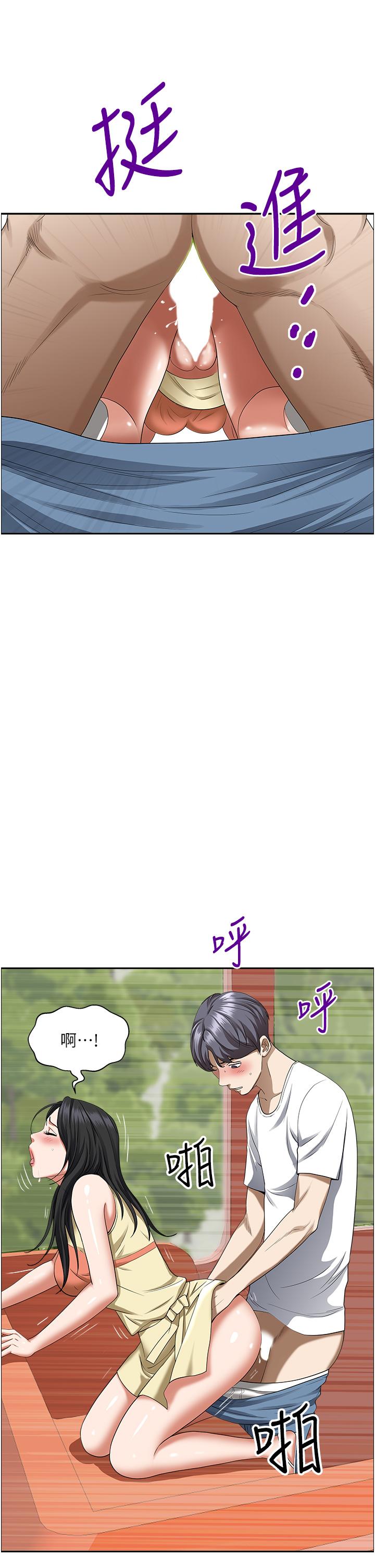 第27张