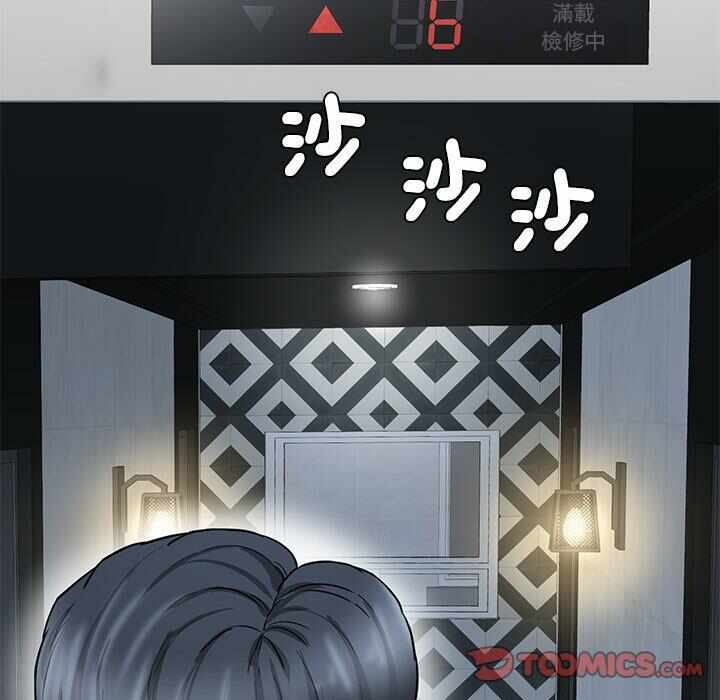 第141张