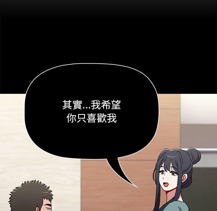 第105张