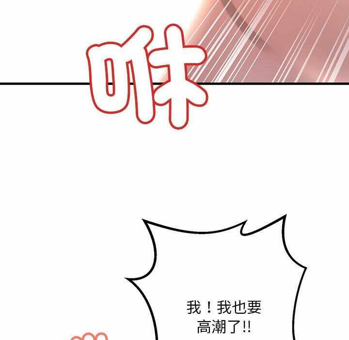 第51张