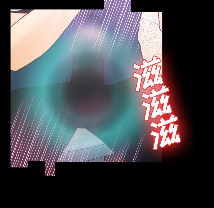 第21张