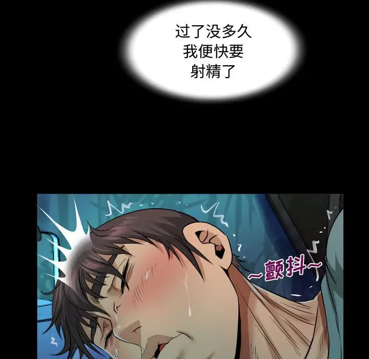 第74张