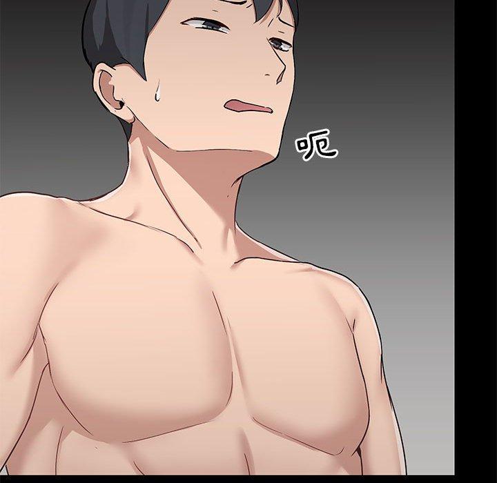 第98张