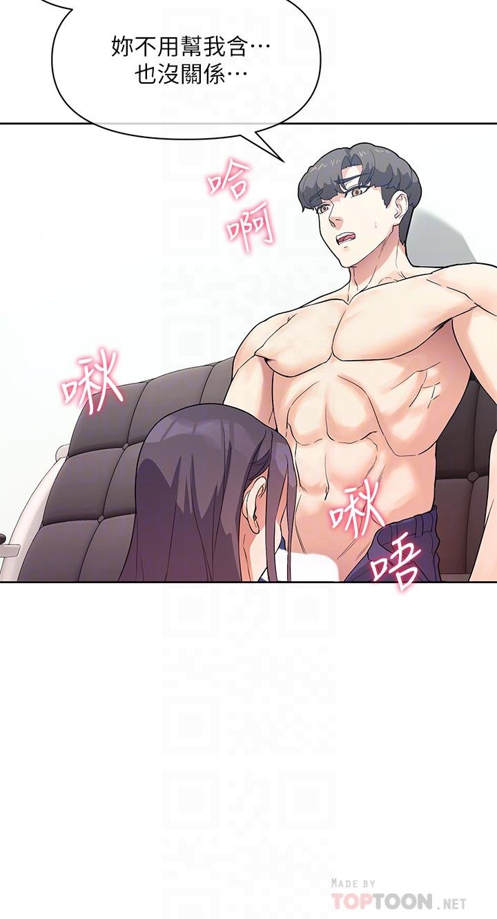 第6张