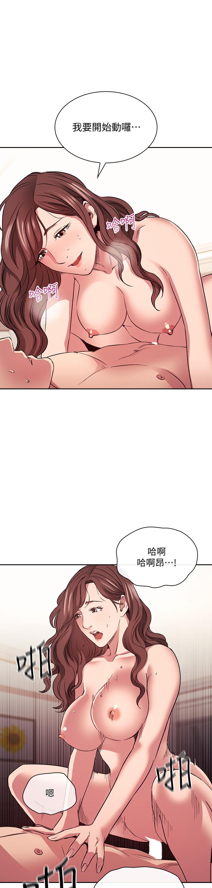 第27张
