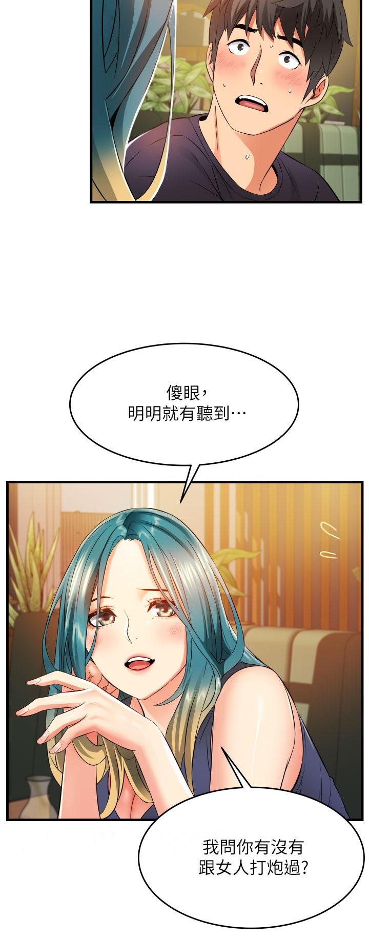 第50张