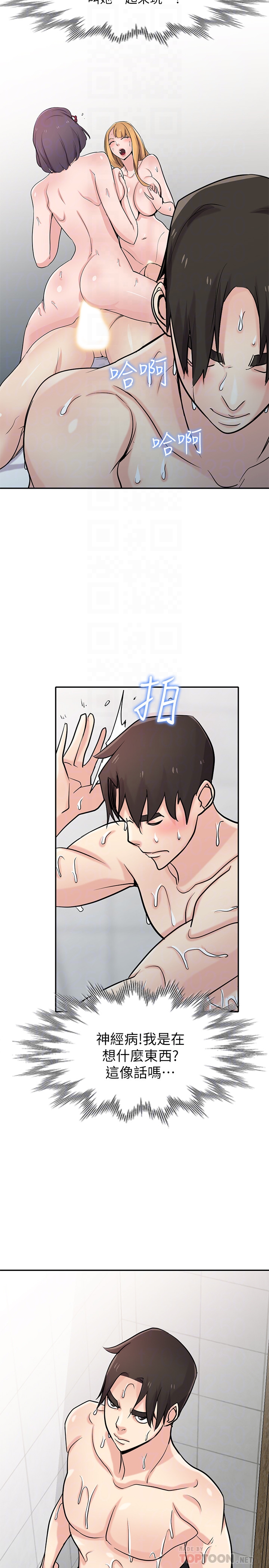 第27张