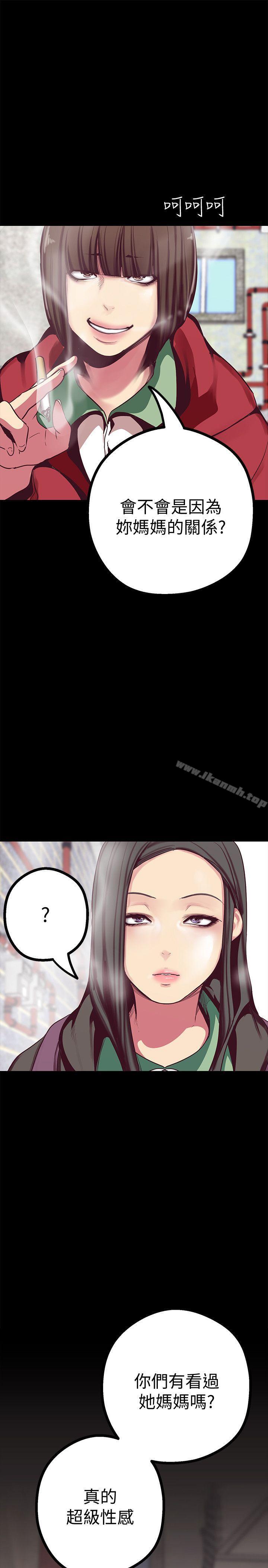 第22张