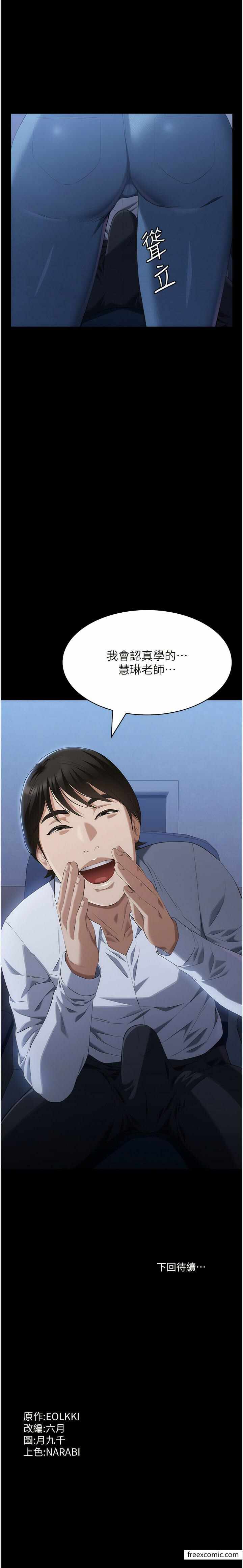 第19张