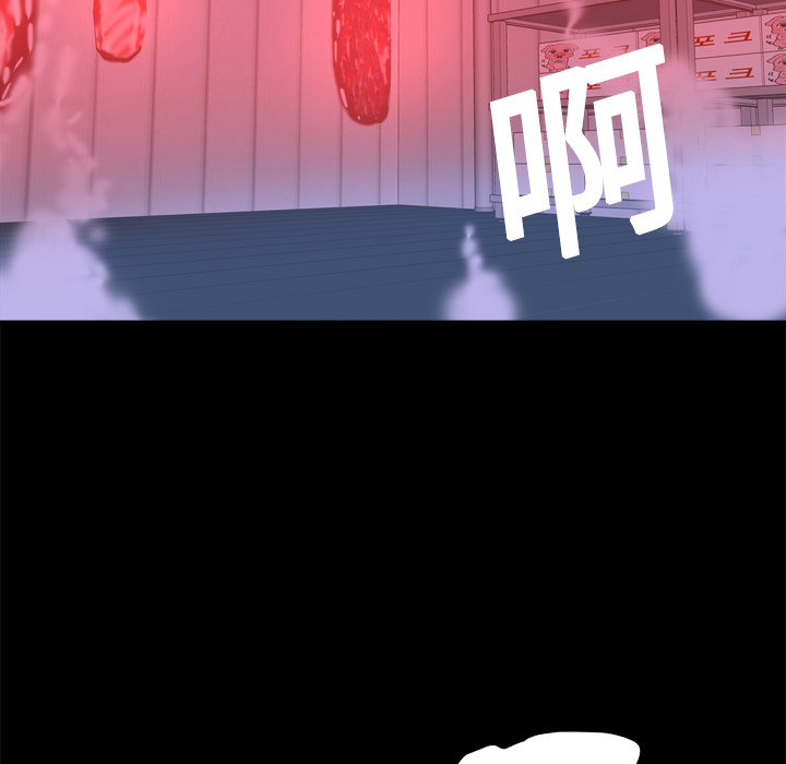 第77张