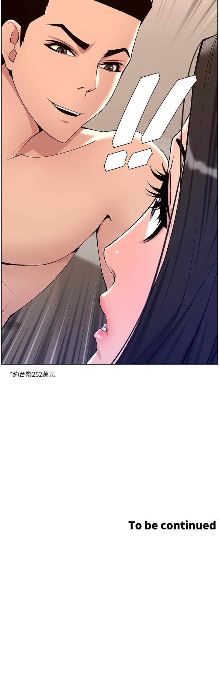 第35张