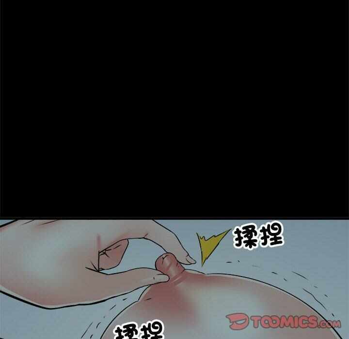 第53张