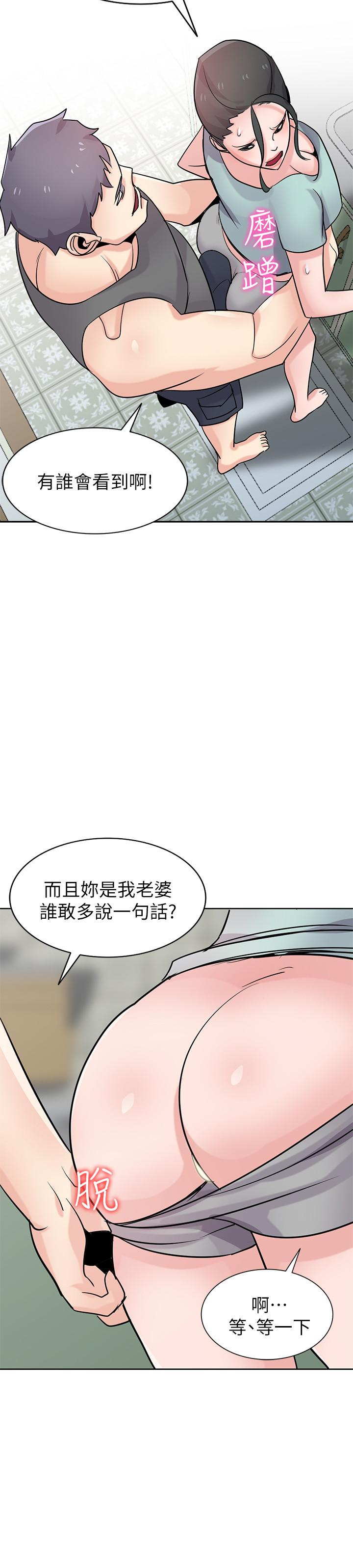 第22张