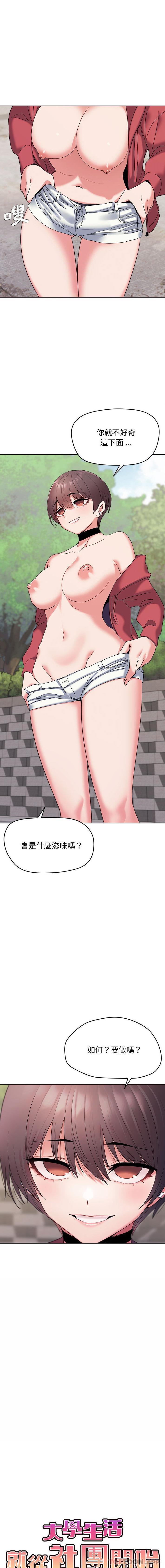 第7张