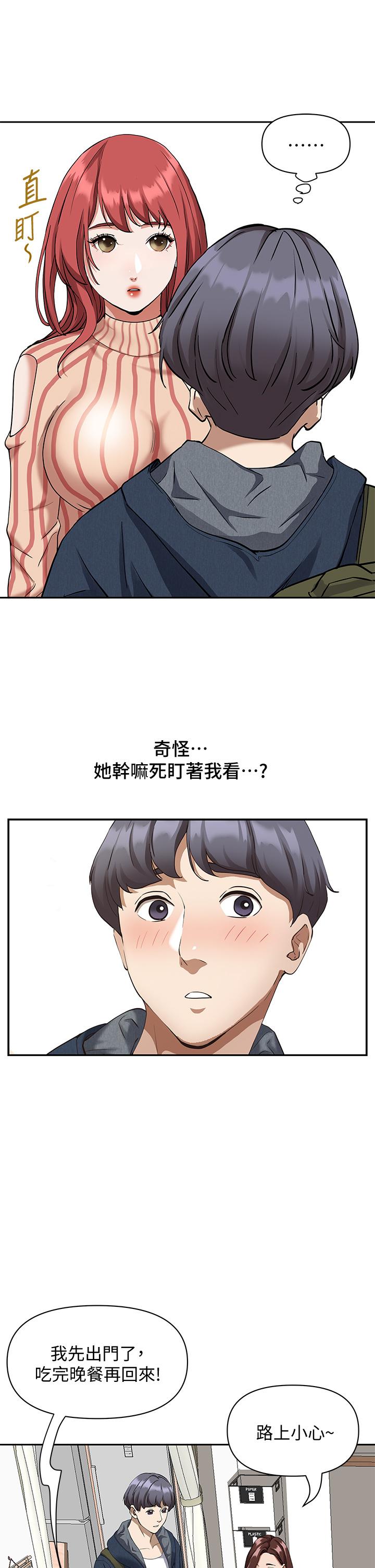 第41张