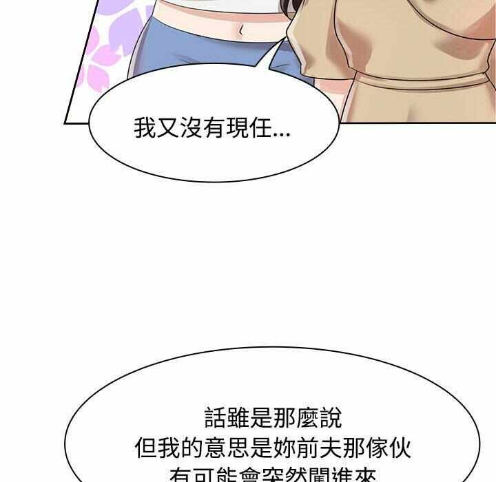 第45张