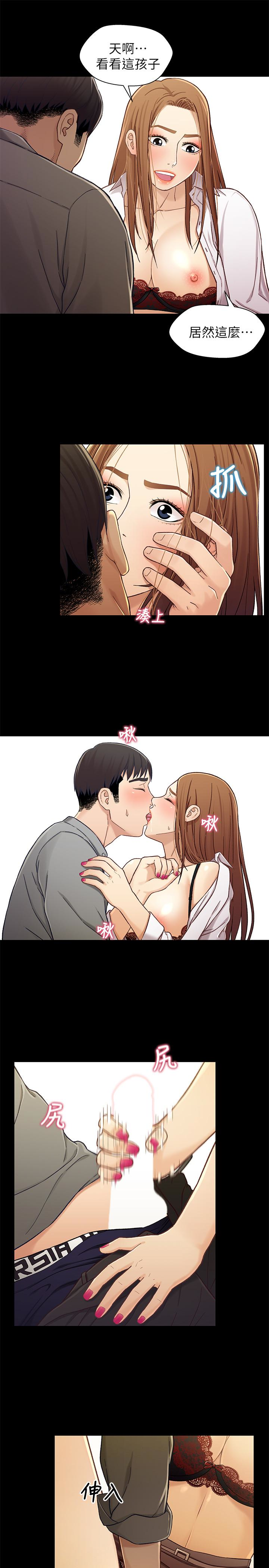 第9张