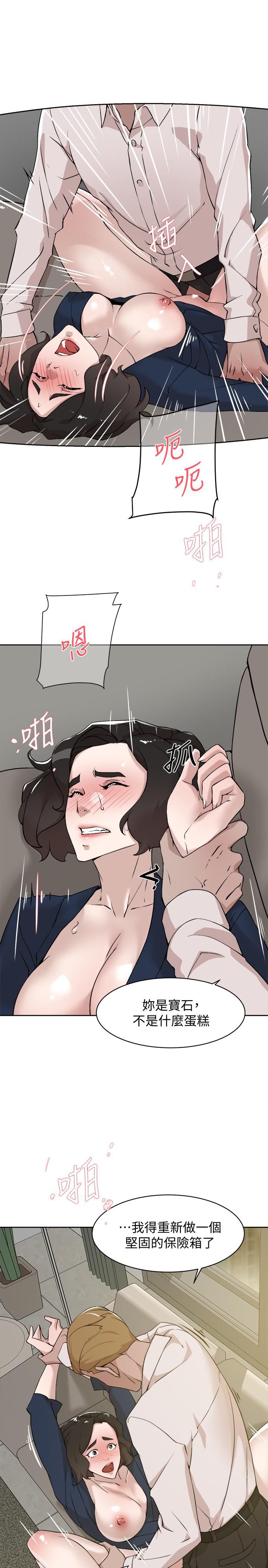 第13张