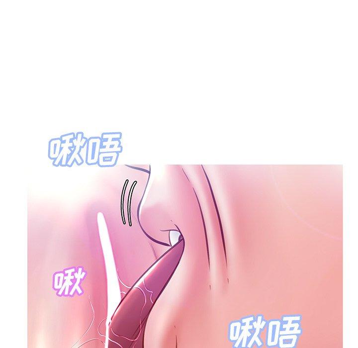第84张