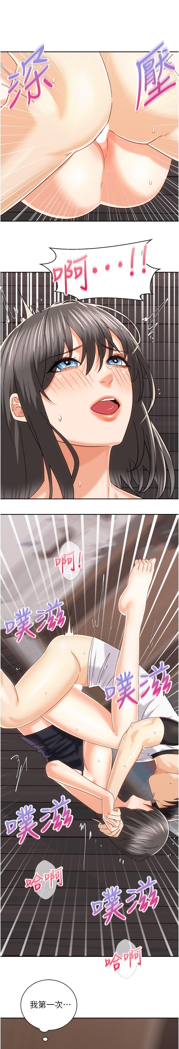 第28张
