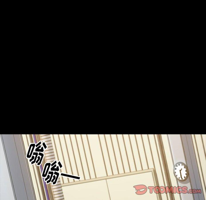 第40张