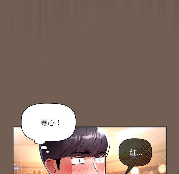第92张
