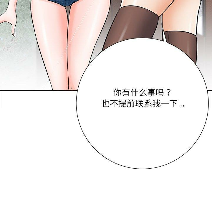 第77张