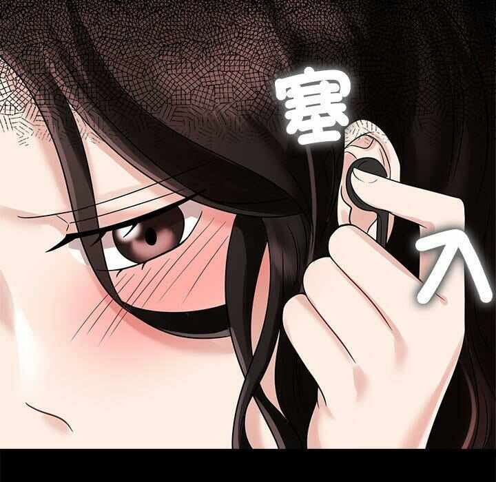 第54张