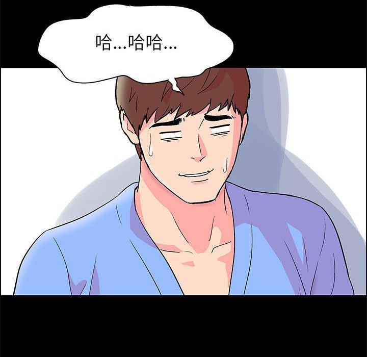 第19张