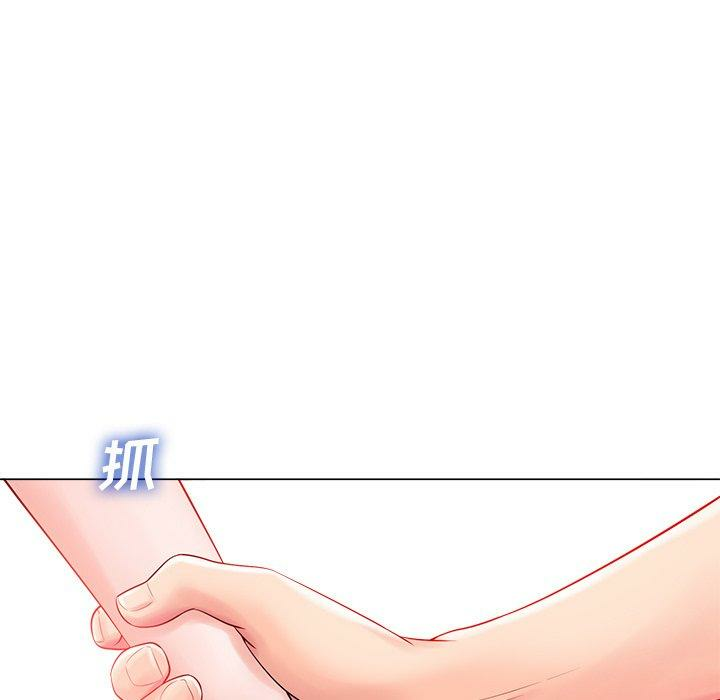第25张
