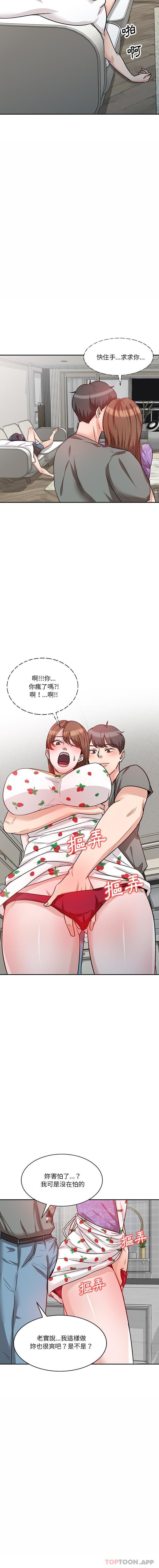 第9张