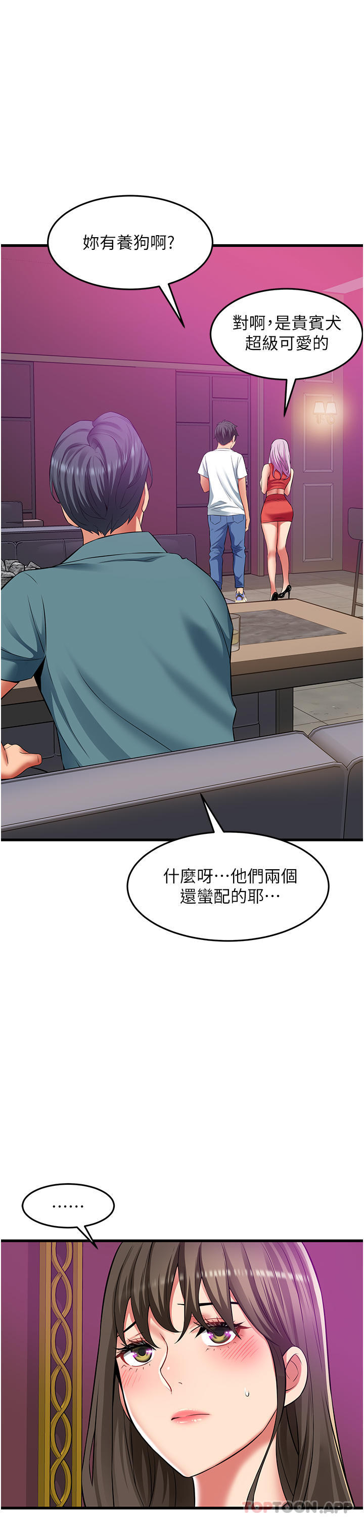 第31张